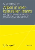 Arbeit in interkulturellen Teams (eBook, PDF)