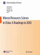 Mineral Resources Science and... - Bild 1