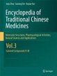 Encyclopedia of Traditional Chinese... - Bild 1