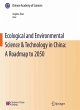 Ecological and Environmental Science &... - Bild 1