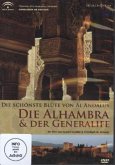 Die Geschichte der Alhambra - Alhambra und die Generalife, 1 DVD