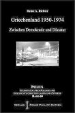 Griechenland 1950-1974