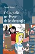 Crittografia nel Paese delle Meraviglie... - Bild 1