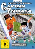 Captain Tsubasa: Die tollen Fußballstars - Die komplette Serie DVD-Box