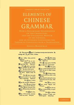 Elements of Chinese Grammar - Marshman, Joshua