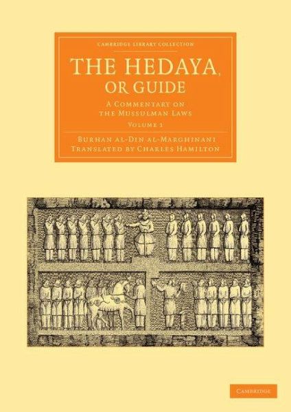 The Hedaya, or Guide - Volume 1