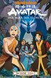 Die Suche 2 / Avatar - Der Herr der... - Bild 1