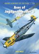 Aces of Jagdgeschwader 3 'Udet' - Bild 1