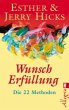 Wunscherfüllung (eBook, ePUB) - Bild 1