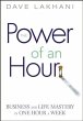 Power of An Hour (eBook, ePUB) - Bild 1