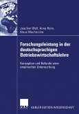 Forschungsleistung in der deutschsprachigen Betriebswirtschaftslehre (eBook, PDF)