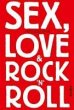 Sex, Love & Rock'n'Roll (eBook, ePUB) - Bild 1