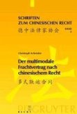 Der multimodale Frachtvertrag nach chinesischem Recht (eBook, PDF)