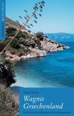 Wagnis Griechenland (eBook, ePUB)