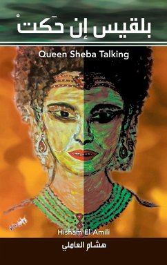 Queen Sheba Talking - El-Amili, Hisham