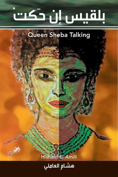 Queen Sheba Talking - El-Amili, Hisham