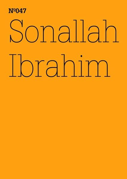 Sonallah Ibrahim (eBook, ePUB)