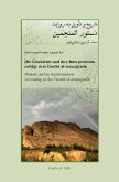 Die Geschichte und ihre Intepretation zufolge dem Dustur al-munajjimin