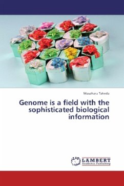Genome is a field with the sophisticated biological information - Takeda, Masaharu