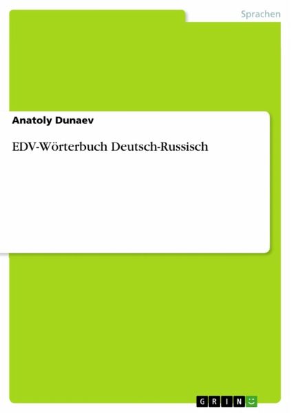 EDV-Wörterbuch Deutsch-Russisch (eBook, ePUB) EDV-Wörterbuch Deutsch-Russisch (eBook, ePUB)