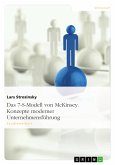 Das 7-S-Modell von McKinsey. Konzepte moderner Unternehmensführung (eBook, PDF)