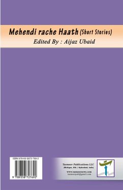 Cover That's So You!