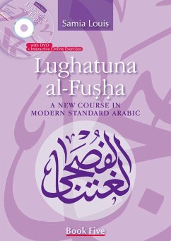 Lughatuna al-Fusha: Book 5 - Louis, Samia