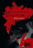 Kokoschanskys Dämon (eBook, ePUB)