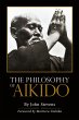 The Philosophy of Aikido - Bild 1