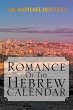 Romance of the Hebrew Calendar - Bild 1