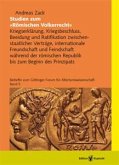 Studien zum Römischen Völkerrecht (eBook, PDF)