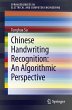 Chinese Handwriting Recognition: An... - Bild 1