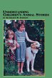 Understanding Children's Animal Stories - Bild 1