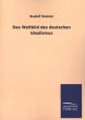 Das Weltbild des deutschen Idealismus - Bild 1
