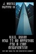 H.U.D. Rules How to Be Approved for a... - Bild 1