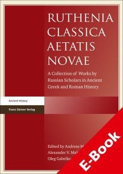 Ruthenia Classica Aetatis Novae (eBook, PDF)