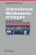 Internationale Wettbewerbsstrategien... - Bild 1