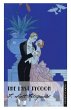 The Last Tycoon - Bild 1