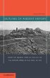Outlines of Ancient History - Bild 1