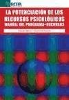 La potenciación de los recursos psicológicos : manual del programa : recursos