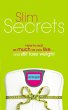 Slim Secrets (eBook, ePUB) - Bild 1