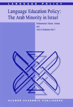 Cover Language Education Policy: The Arab Minority in Israel (eBook, PDF)