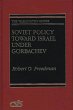 Soviet Policy Toward Israel Under... - Bild 1