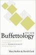 The New Buffettology (eBook, ePUB) - Bild 1