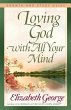 Loving God with All Your Mind Growth... - Bild 1