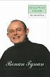 Halfway Home (eBook, ePUB) - Bild 1