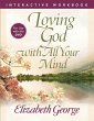 Loving God with All Your Mind... - Bild 1