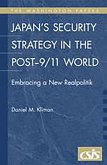 Japan's Security Strategy in the Post-9/11 World (eBook, PDF)