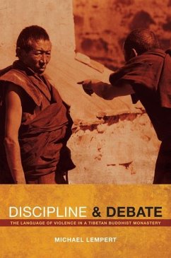 Discipline and Debate (eBook, ePUB) - Lempert, Michael