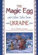 The Magic Egg and Other Tales from... - Bild 1